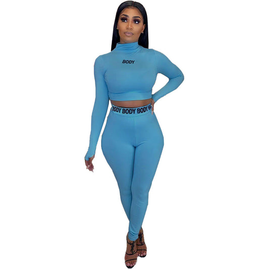 Fall And Winter European And American Women'S Clothing Amazon Hot Cross Border Foreign Trade Sexy Solid Color Tight Long Sleeve Two Piece Suit For Women